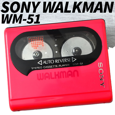 SONY WALKMAN WM-51 Cassette player Pink Maintenance completed Used