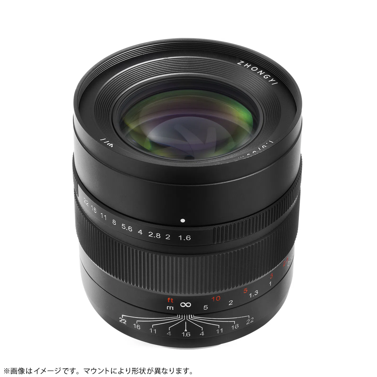 ZhongYi Mitakon SPEEDMASTER 80mm F1.6 Lens for Fuji GFX G Mount