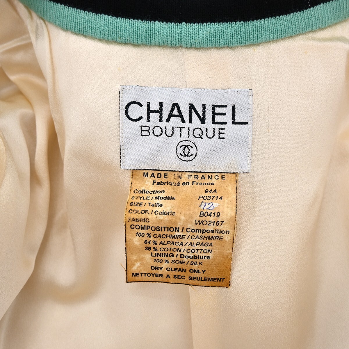 ジャケット・アウター CHANEL CHANCE 楽天市場】シャネル CHANEL ジャケット 衣料品 アウター