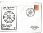 26/6/1976 UK GB Cover - Essex Cub Scouts Diamond Jubilee