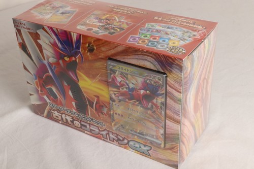 Pokemon Ancient Koraidon Ex Scarlet and Violet Sv Starter Deck & Build Set TCG - Picture 3 of 8