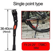 BV Bicycle Bike Center Kickstand Easy Adjustable Alloy MTB Kick Stand 24"-29"