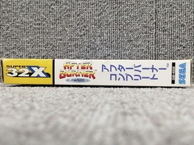 Super 32X Software Model After Burner Complete SEGA