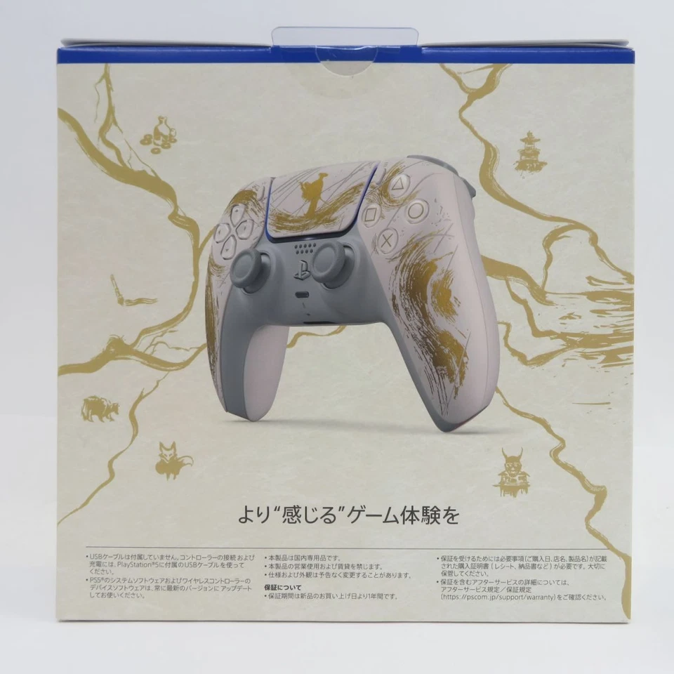 SONY PS5 Ghost of Yotei Gold Dualsense wireless controller CFI-ZCT1JZ7 Limited - Image 2 of 4