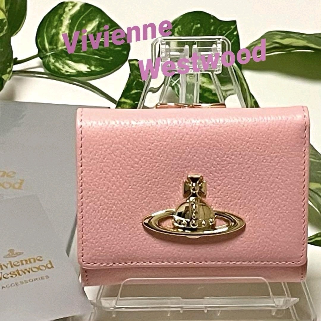 新品 Vivienne Westwood 三つ折り財布 913VW138 ピンク Vivienne Westwood Tri-fold wallet leather orb Pink 13138 outlet