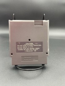 Nintendo Entertainment System (NES) - Objetivo - Probado