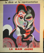 French School 20th Century Original Screen Printing Neo-Expressionist Cobra...