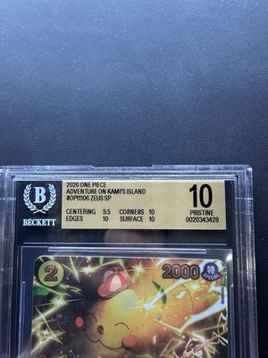 zeus pokemon card - ST07-011 Zeus - AdamH369