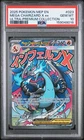 2025 POKEMON MEP PROMO ULTRA-PREMIUM COLLECTION #023 MEGA CHARIZARD X EX PSA 10