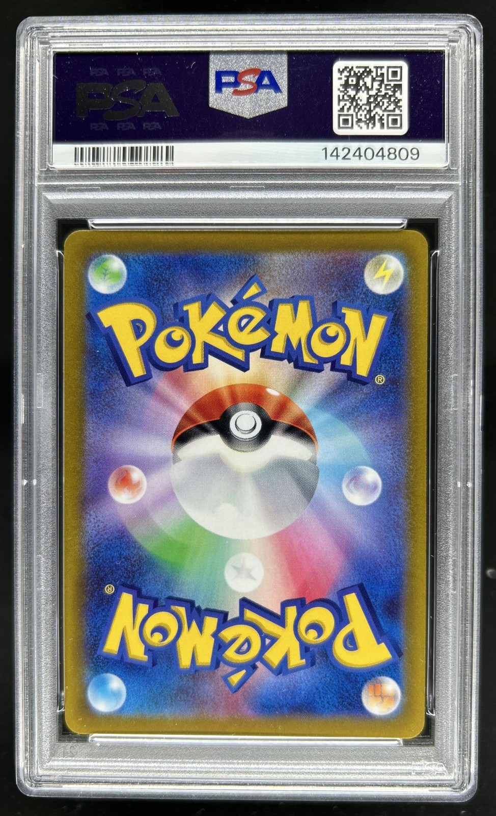 2019 Pokemon SWSH S-P Promos Japanese Greninja #339/S-P PSA 10 GEM MINT (A) view 2