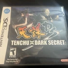 Tenchu Dark Secret Nintendo DS Complete in Box Authentic Tested Working CiB