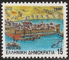 Greece #1689 (A560) VF MNH  1990 15d Chios, View