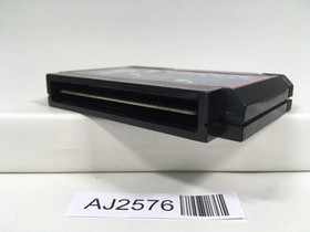 AJ2576 Macross Nintendo Famicom NES Japan
