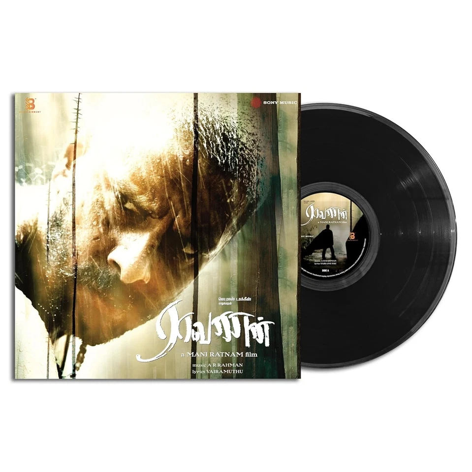 Raavanan - A R Rahman - Bollywood LP Record Bollywood Tamil Movie Sountrack OST - Image 4 of 4