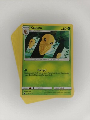 crimson invasion rare cards Pokemon SM-4 Crimson Invasion: KARTANA GX - 117/111 - RAINBOW Ultra Ra main image 1