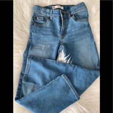 Levi  s 510 Skinny Stretch Jeans