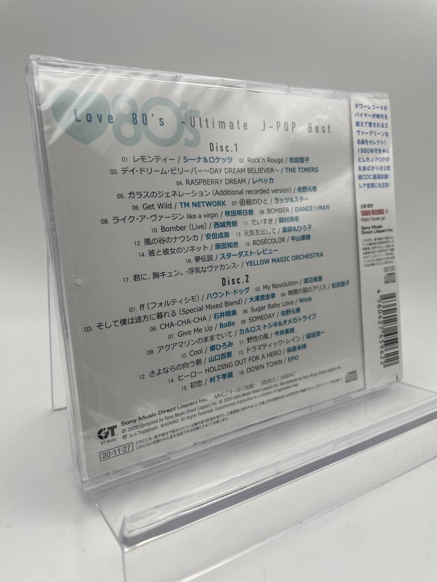 M Cd V.A. Love 80'S Ultimate J-Pop Best Tower Records M Cd V.A. Love 80'S Ultimate J-Pop Best Tower Records