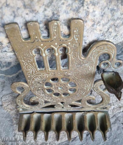 Old brass Hanukkah Menorah, Oil Lamp Menorah Wall Hanging of Morocco or Algeria - Picture 6 of 22