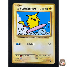 Surfing Pikachu - 264/XY-P 264/XY-P XY-P: Xy Promos Regular