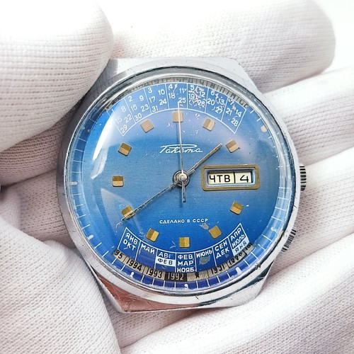 ⭐ Orologio vintage sovietico Raketa college calendario perpetuo 2628.H made in URSS anni 80 - Foto 2 di 12