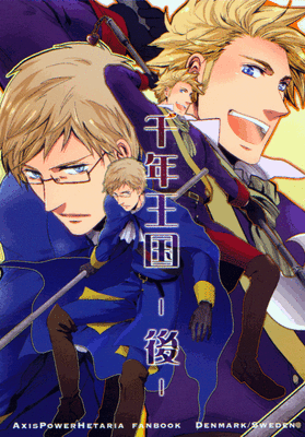 Hetalia Doujinshi Comic Book Denmark x Sweden 1000 Countries After Nikita