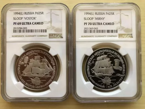 Russia 1994 Palladium Antarctic Expedition Vostok Mirny NGC PF 69 and PF70 Rare