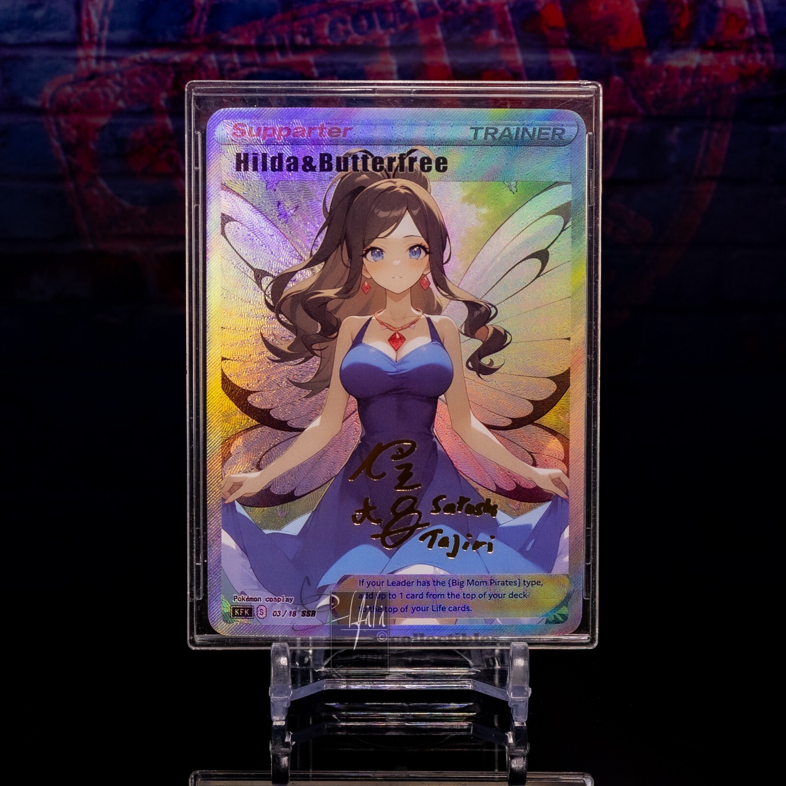 Hilda Butterfree Waifu Card Pokemon Trainer Holo Flash Gold Foil Signature Stamp