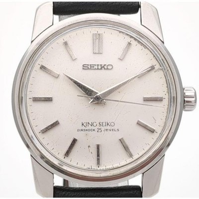 Seiko King Seiko (Second) Diashock 25 Jewels 44-9990 White Used Watch #94123