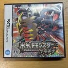 Nintendo DS Pocket Monster Pokemon Platinum Version Video Game Soft Japanese