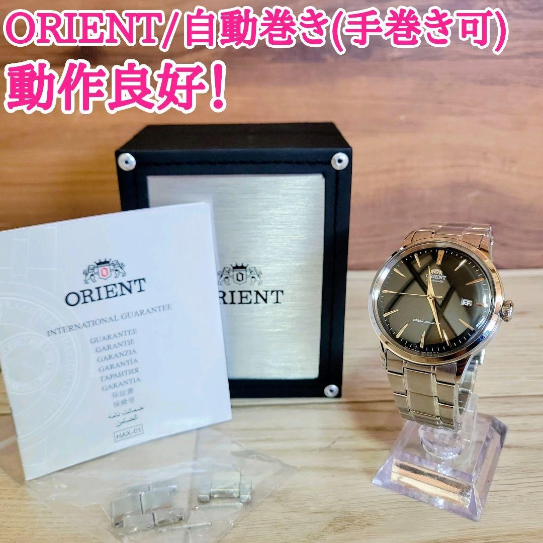 Orient Classic Automatic Mechanical Hand Wind Men… - image 1