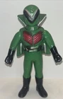 Popy Midorenger Himitsu Sentai Goranger Original Power Rangers Vintage 1970s