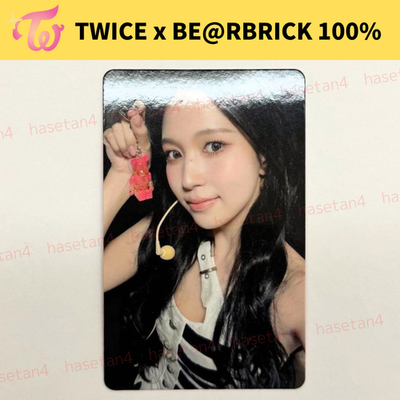 TWICE BE@RBRICK LIMITED EDITION 100% BEAR BRICK FANS SHOP PHOTO