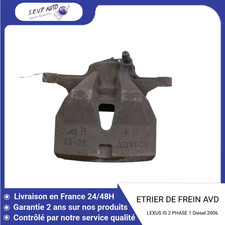 Etrier de frein Lexus IS
