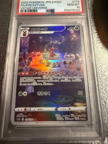 PSA 10 Kricketune AR S12a 174/172 VSTAR Universe Pokemon Card