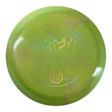 Justice | Classic Super Soft | Pink/USA 174g ( Macie Velediaz)