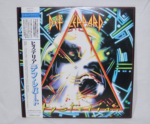 Def Leppard – Hysteria Vinyl LP 1987 Mercury 25PP-227 mit Obi Japan - Bild 2 von 10