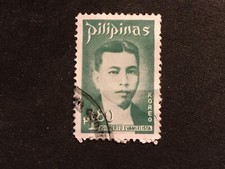 PHILIPPINES PILIPINAS 1973 EDILBERTO EVANGELISTA 1.80P GREEN - USED