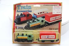 Marz Karz Train Accessories Engine and Tender #8111. NIB