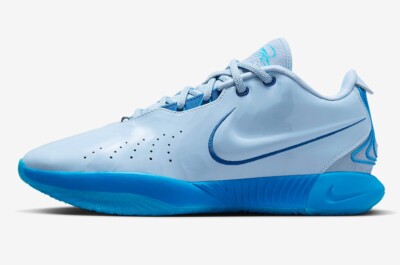 Nike Lebron 21 