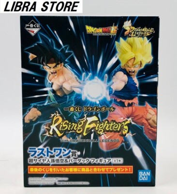 Rising Fighters Mit DRAGON BALL LEGENDS Kuji 2020 Bardock & Goku Figur EXPRESS