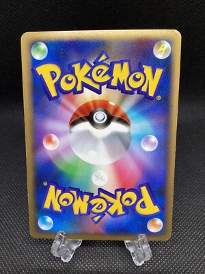 PSA10 リーフィア　LV.X 1ED DP4 2007 leafeon Leafeon LV.X [1st Edition] Prices | Pokemon Japanese Dawn