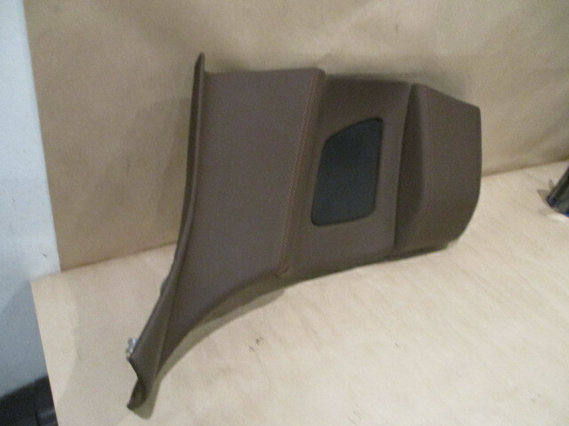 Ferrari 458 Italia- LH Lateral Trim Panel (Dark Brown) - P/N 81903200