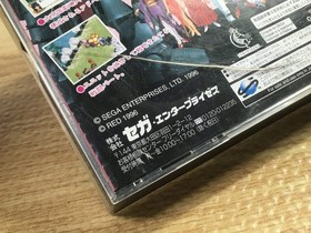 Sakura Taisen Wars SEGA SATURN Japan - FJ5289