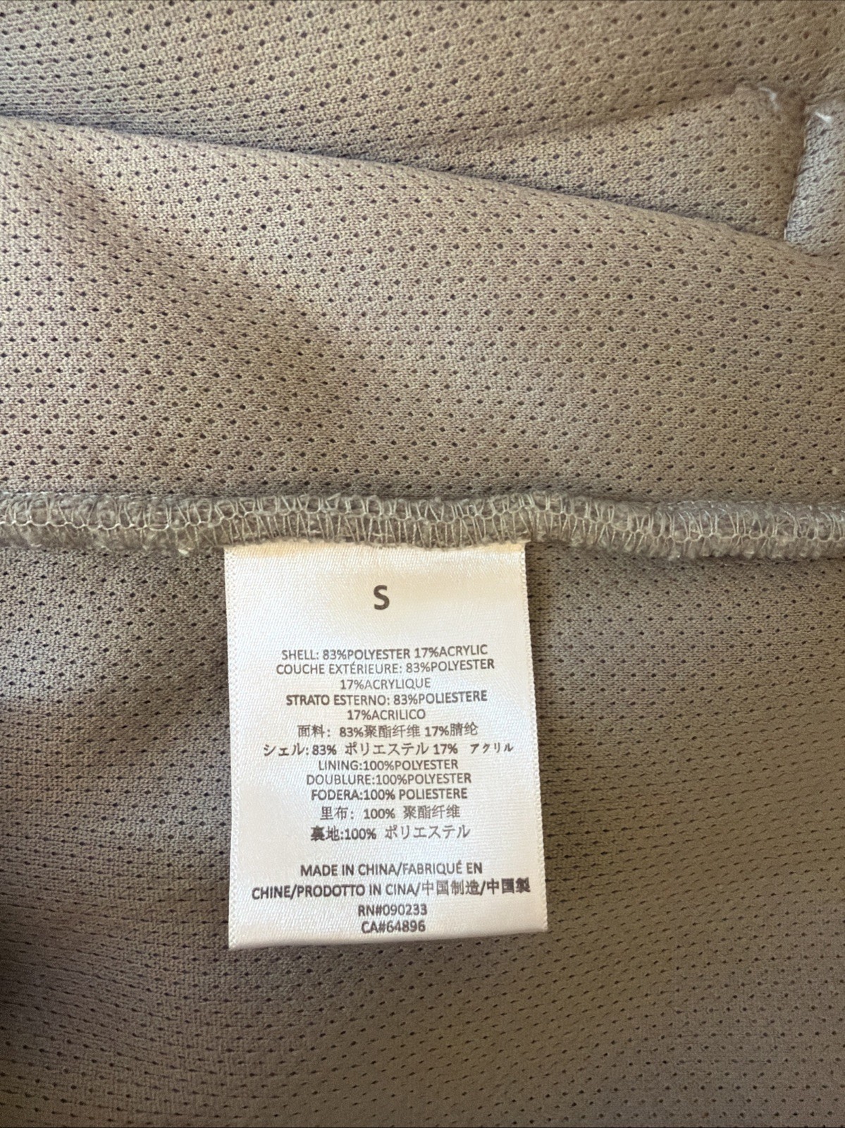 Essentials Gray Polyester jacket Men Size S - image 5