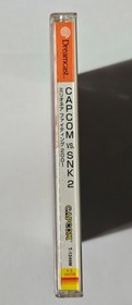 Capcom vs SNK 2 (Dreamcast JP, 2000) *CIB*