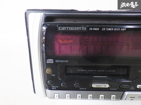 カロッツェリア 2DIN カセット/CD レシーバー FH P404 JUNK] Carrozzeria FH-P404 CD Cassette Deck Player 2DIN Car