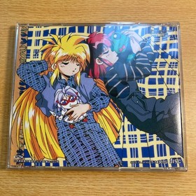 Sega Saturn SS Software Galaxy Lady Legend Yuna REMIX Remix