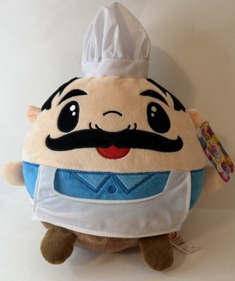 Chuck E Cheese 2023 Gumball Cutie Beans Pasqually Plush By Fiesta Pre-Owned
