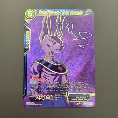 Dragon Ball:Tournament of Power: Beerus, Universe 7 Divine Vanq (SPR) TB1-030