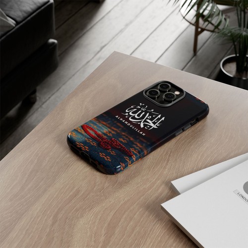 Arabic Phone Case with Alhamdulillah Design, Stylish Phone Cover, Muslim,Islam - 第 87/269 張圖片
